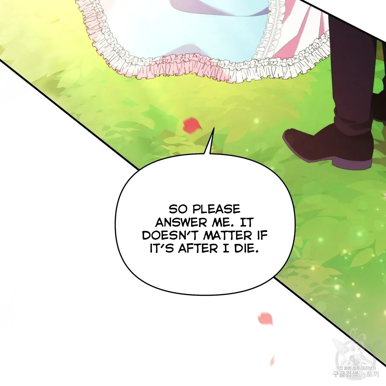 Ingram’s Lantern Chapter 1 page 65