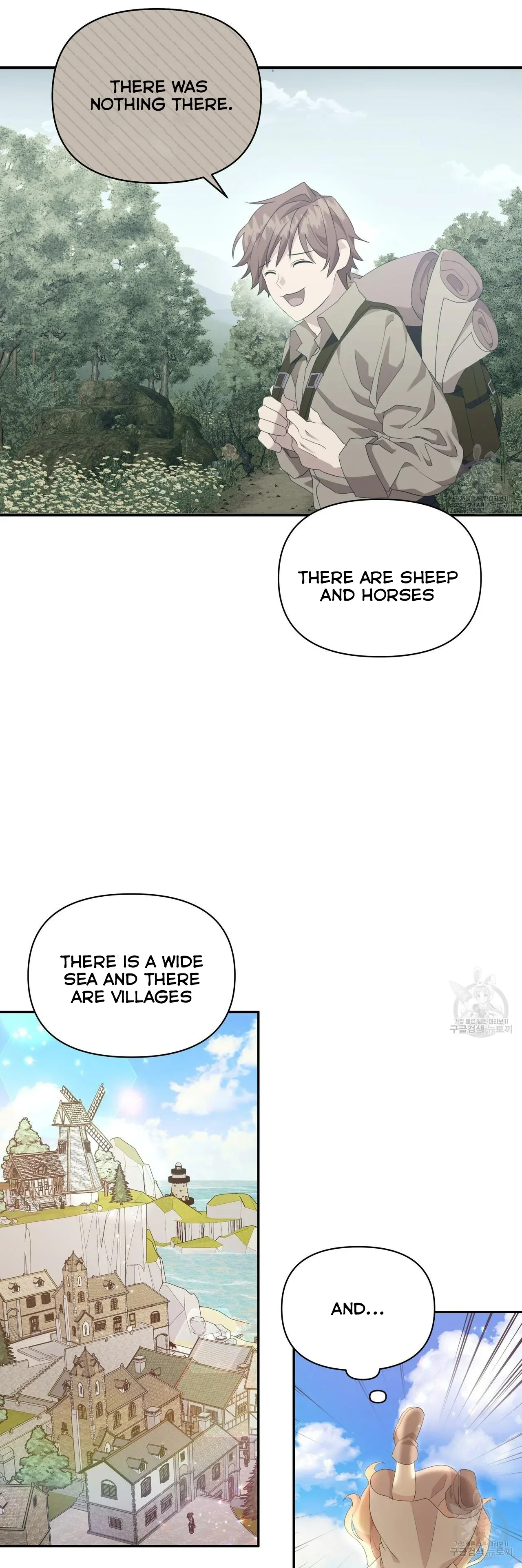 Ingram’s Lantern Chapter 1 page 74
