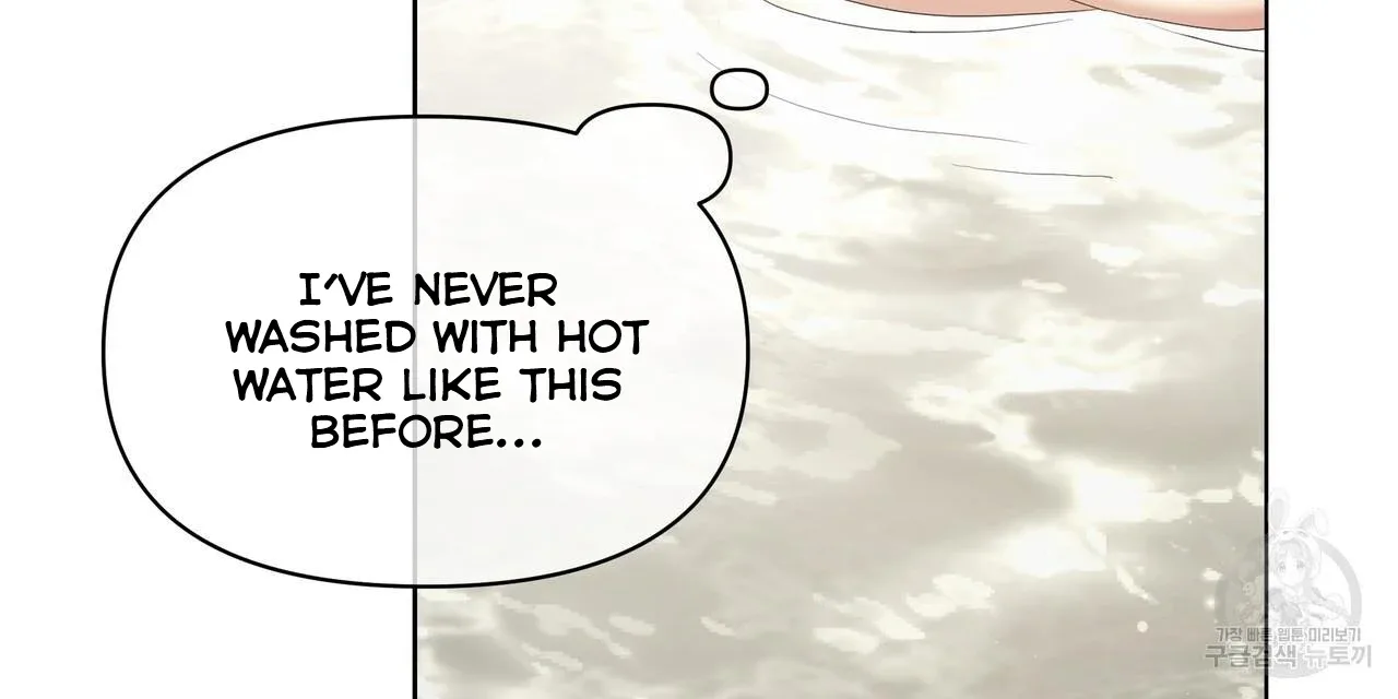 Ingram’s Lantern Chapter 4 page 61