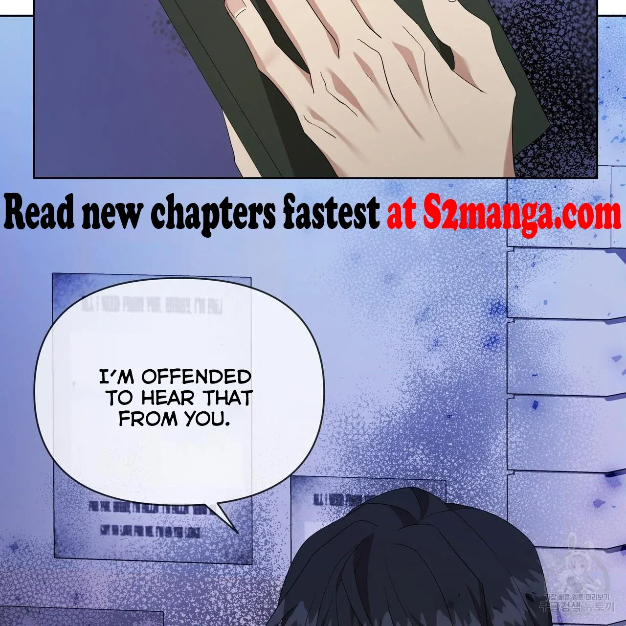 Ingram’s Lantern Chapter 4 page 89