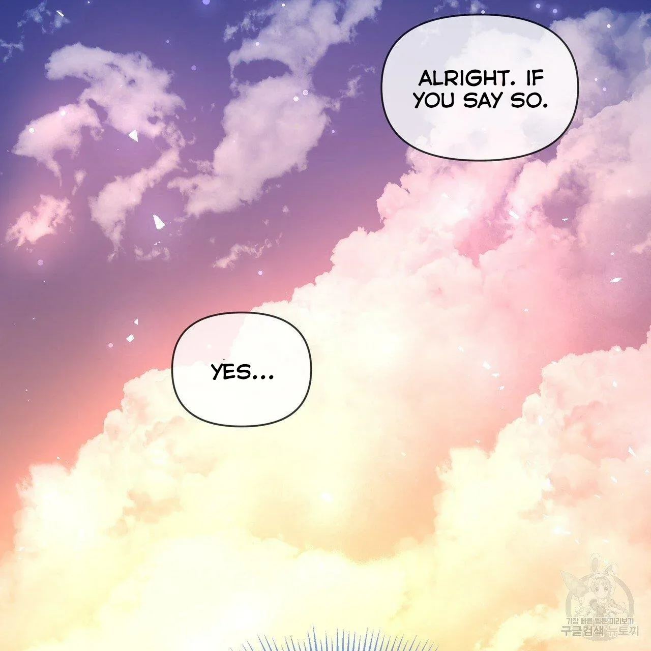 Ingram’s Lantern Chapter 5 page 38