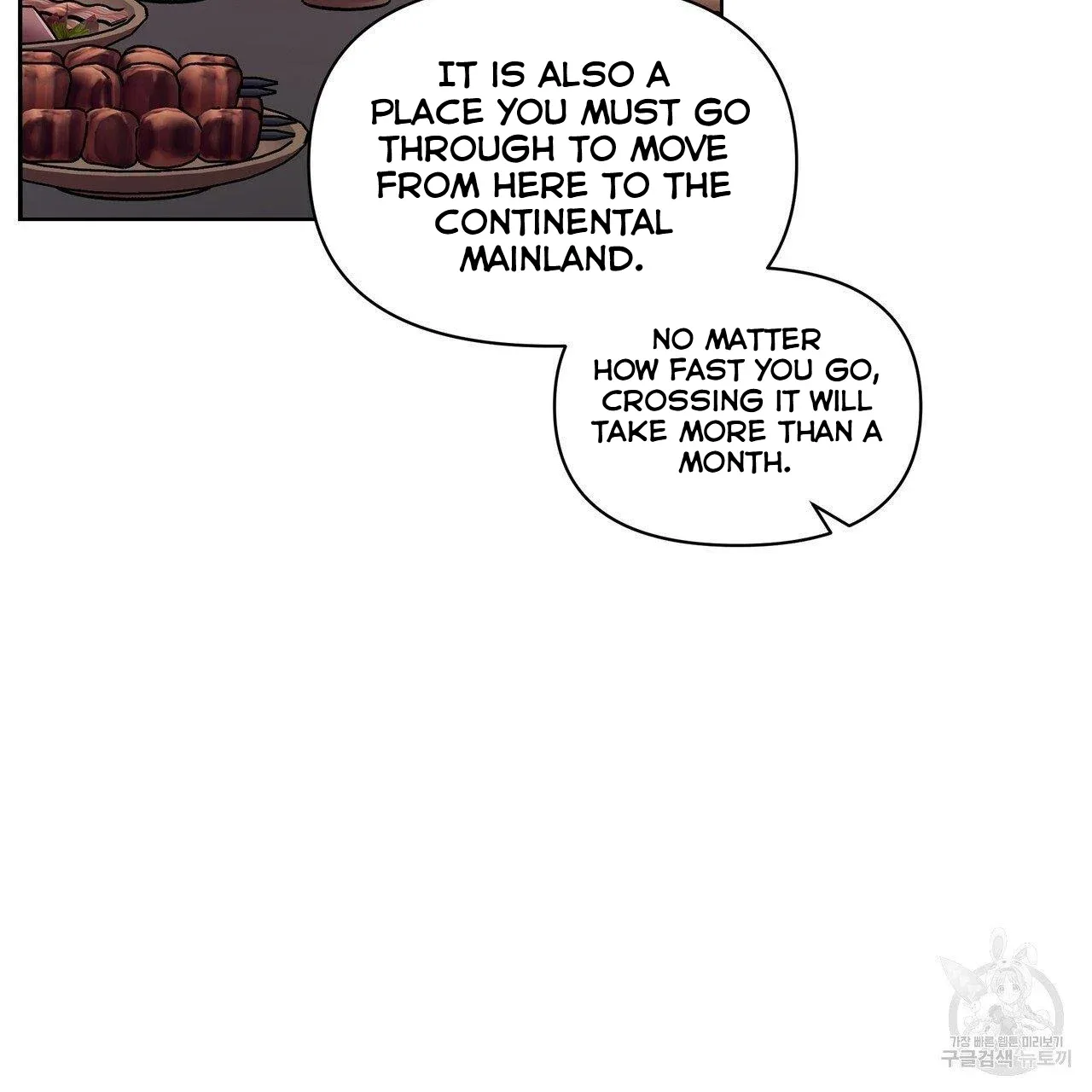 Ingram’s Lantern Chapter 5 page 25