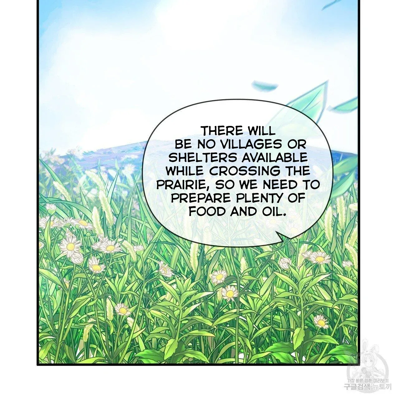 Ingram’s Lantern Chapter 5 page 27