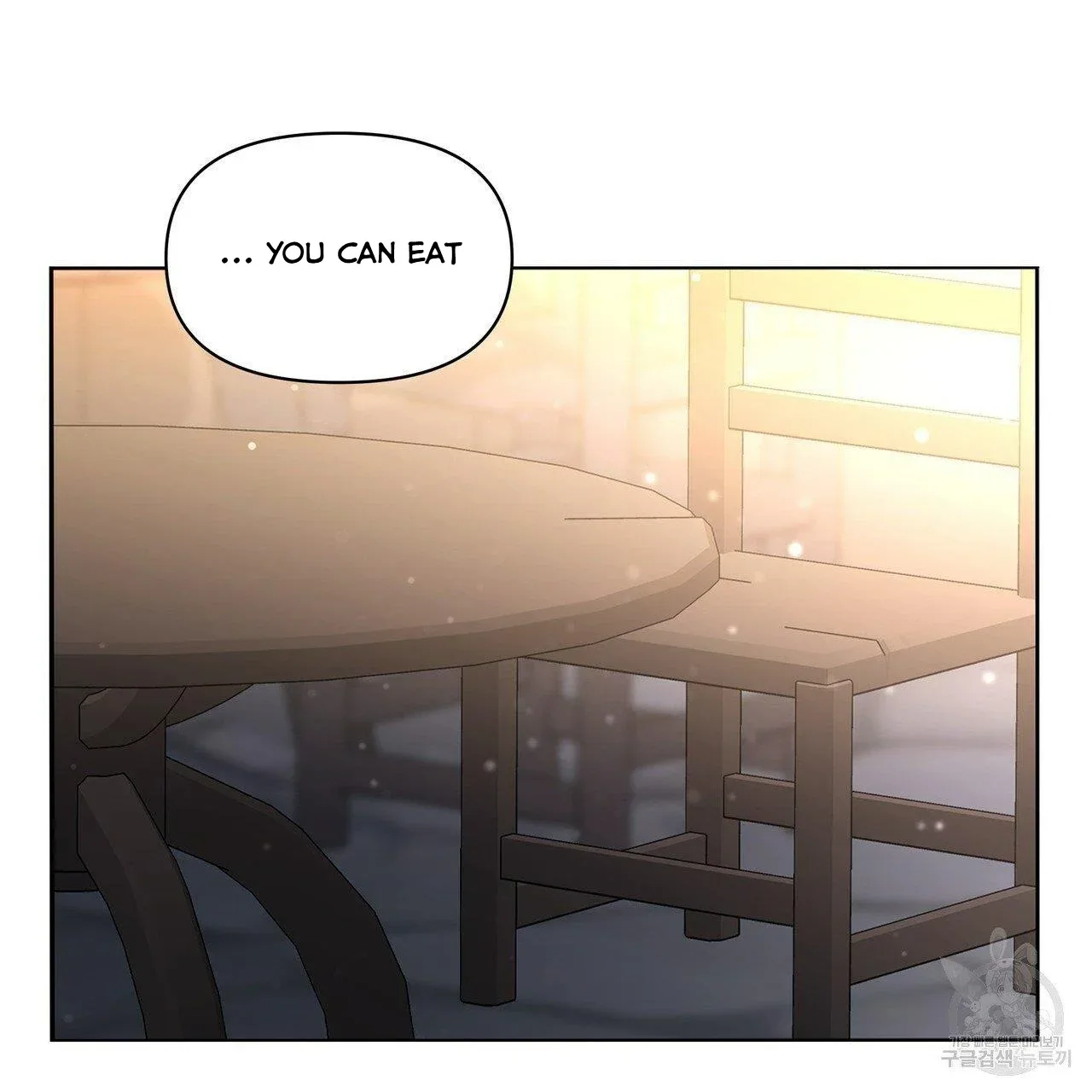 Ingram’s Lantern Chapter 5 page 11