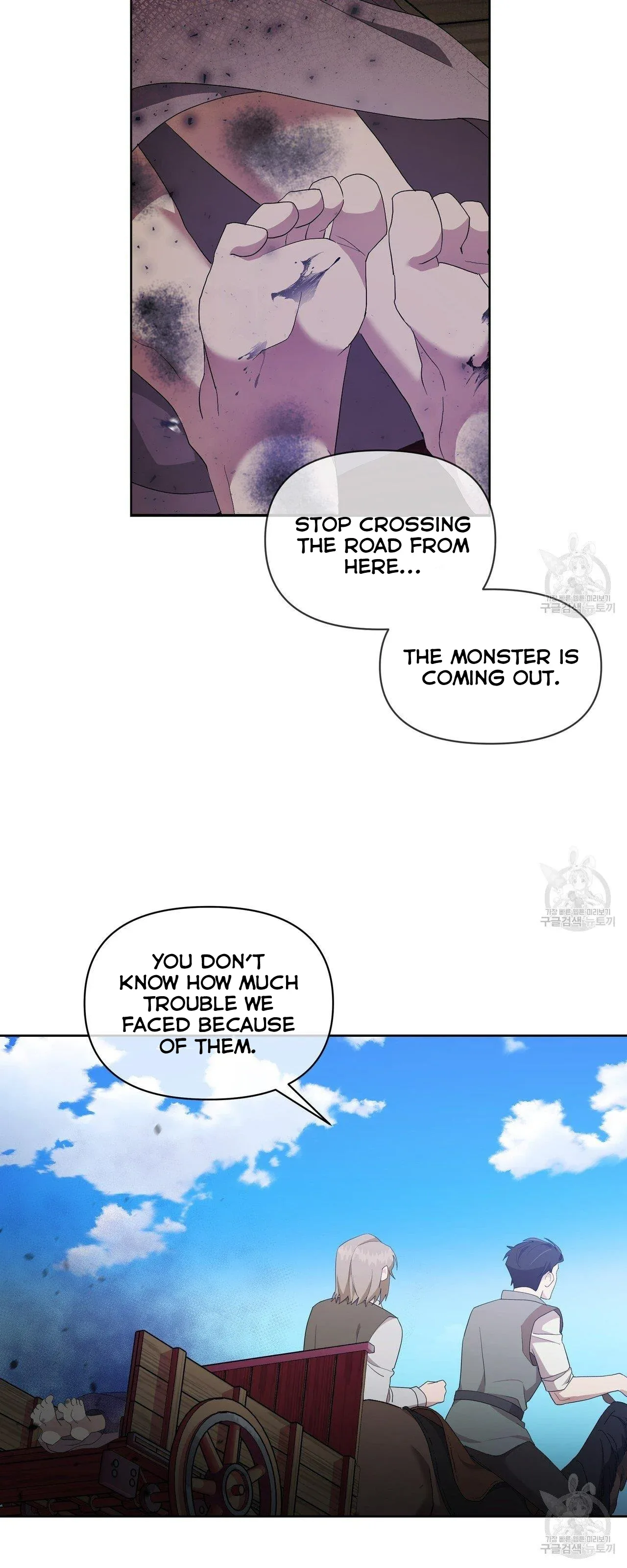 Ingram’s Lantern Chapter 5 page 92