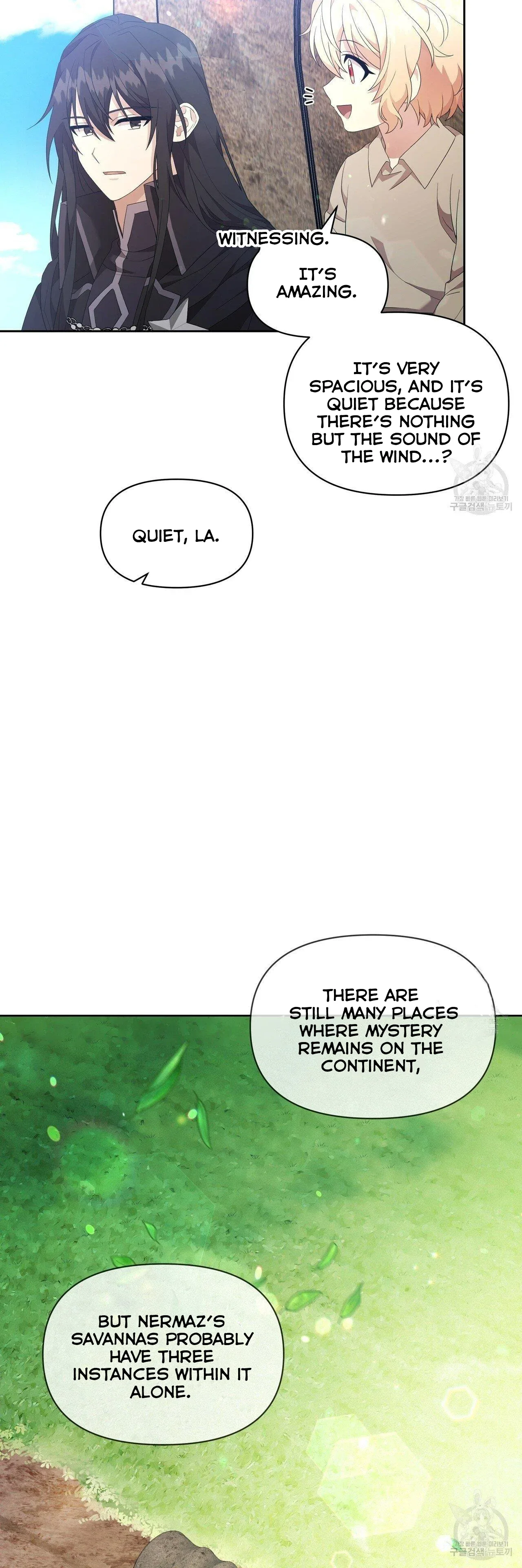 Ingram’s Lantern Chapter 5 page 60