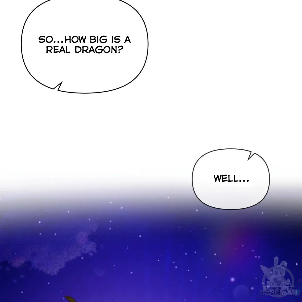 Ingram’s Lantern Chapter 8 page 11