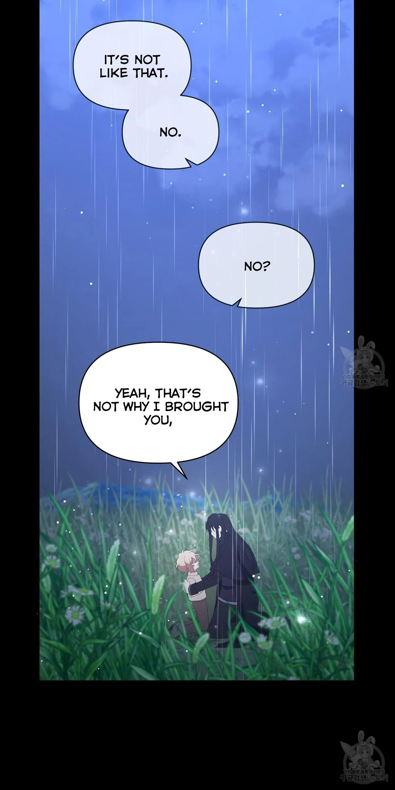Ingram’s Lantern Chapter 7 page 15
