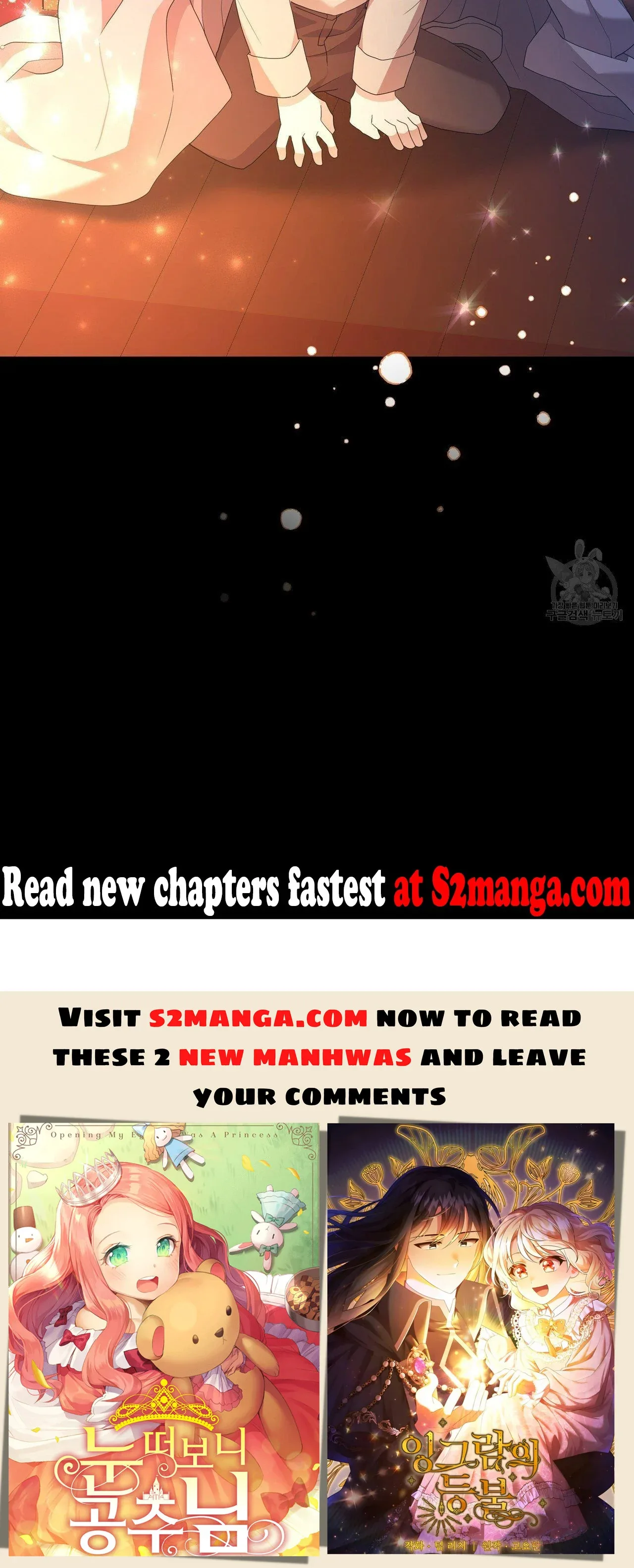 Ingram’s Lantern Chapter 5 page 118