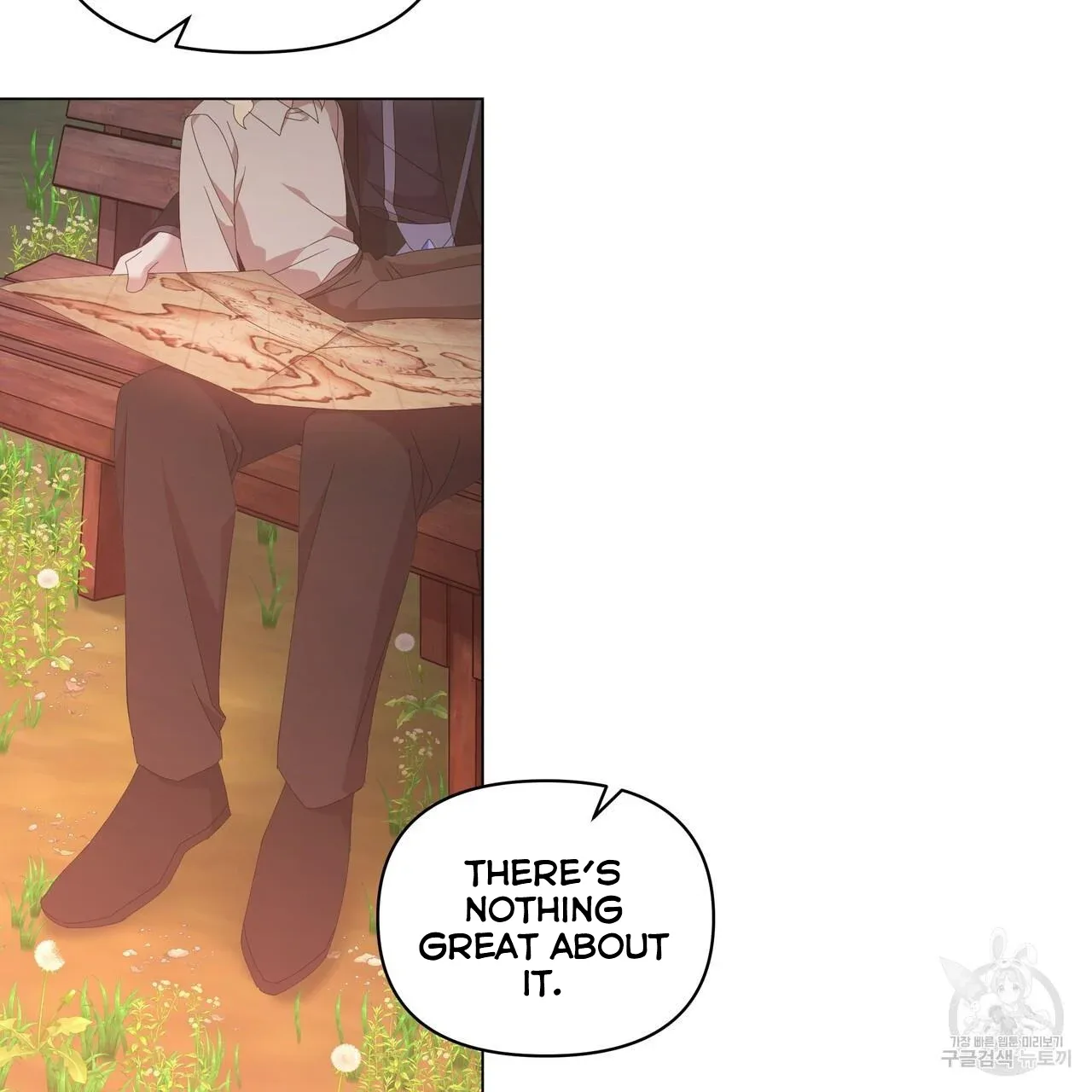 Ingram’s Lantern Chapter 8 page 24