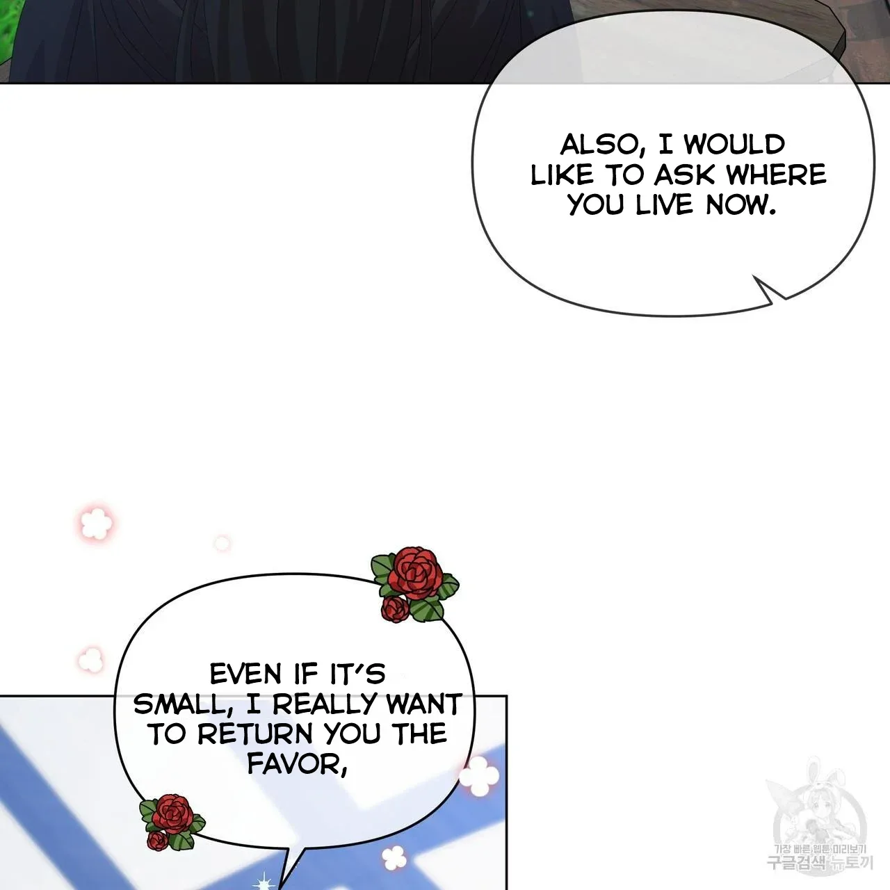 Ingram’s Lantern Chapter 8 page 68