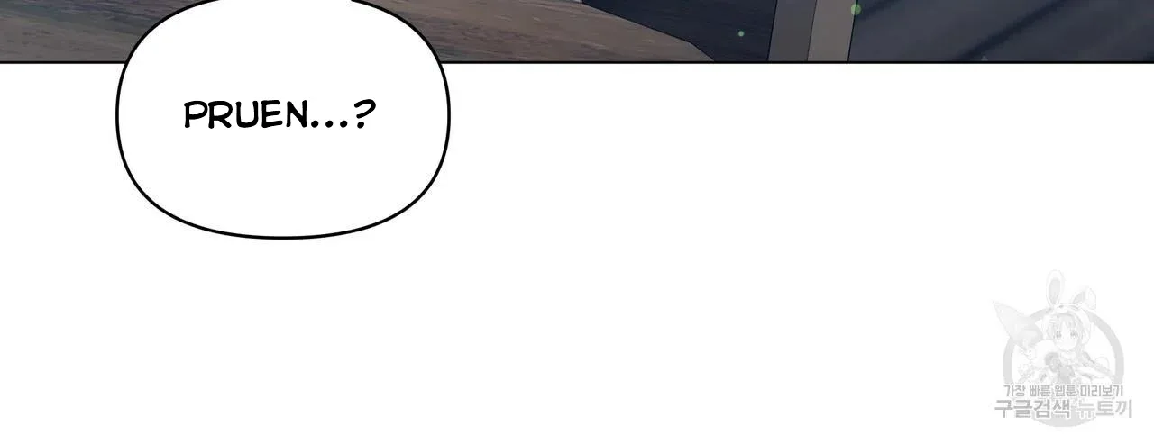 Ingram’s Lantern Chapter 8 page 77