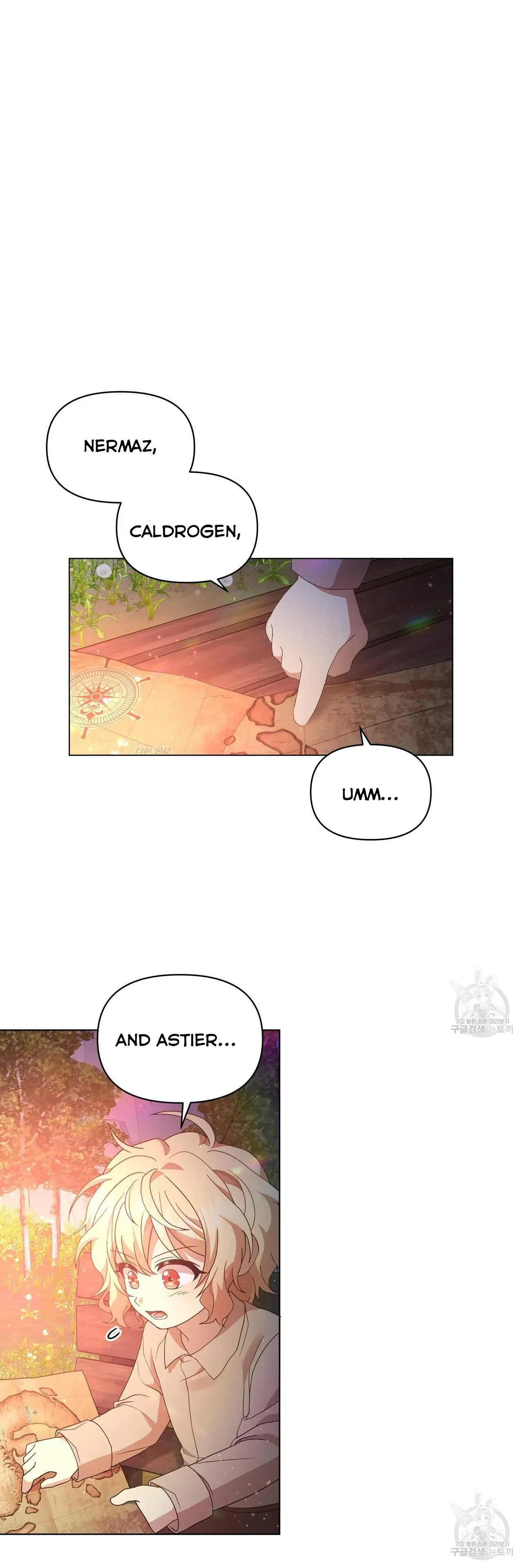 Ingram’s Lantern Chapter 8 page 2