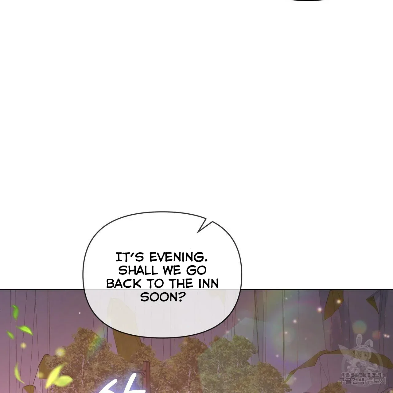 Ingram’s Lantern Chapter 8 page 30