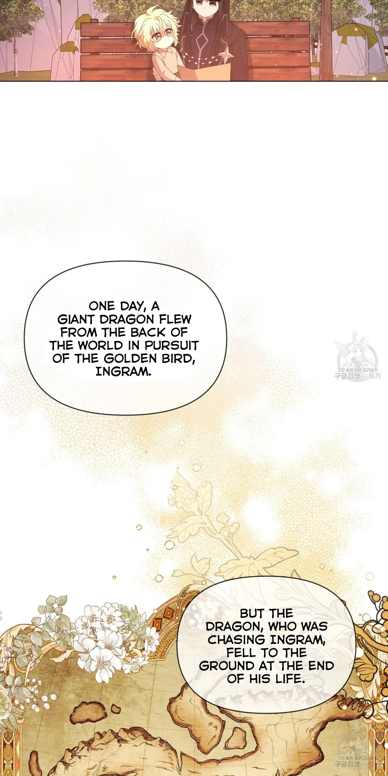 Ingram’s Lantern Chapter 8 page 6
