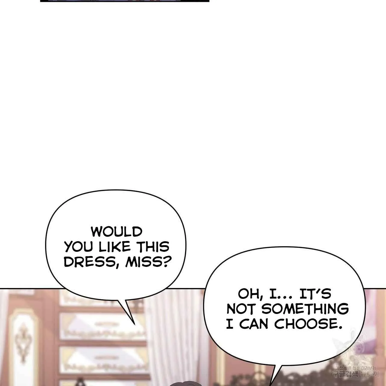 Ingram’s Lantern Chapter 9 page 26