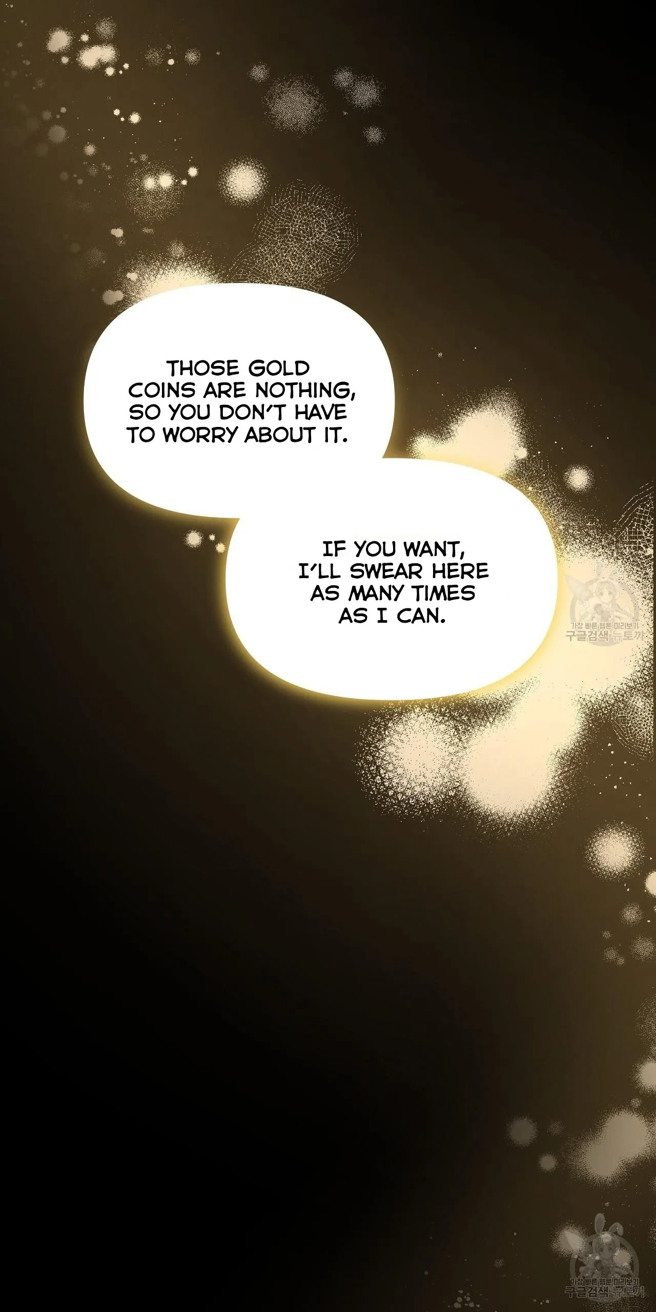 Ingram’s Lantern Chapter 7 page 20