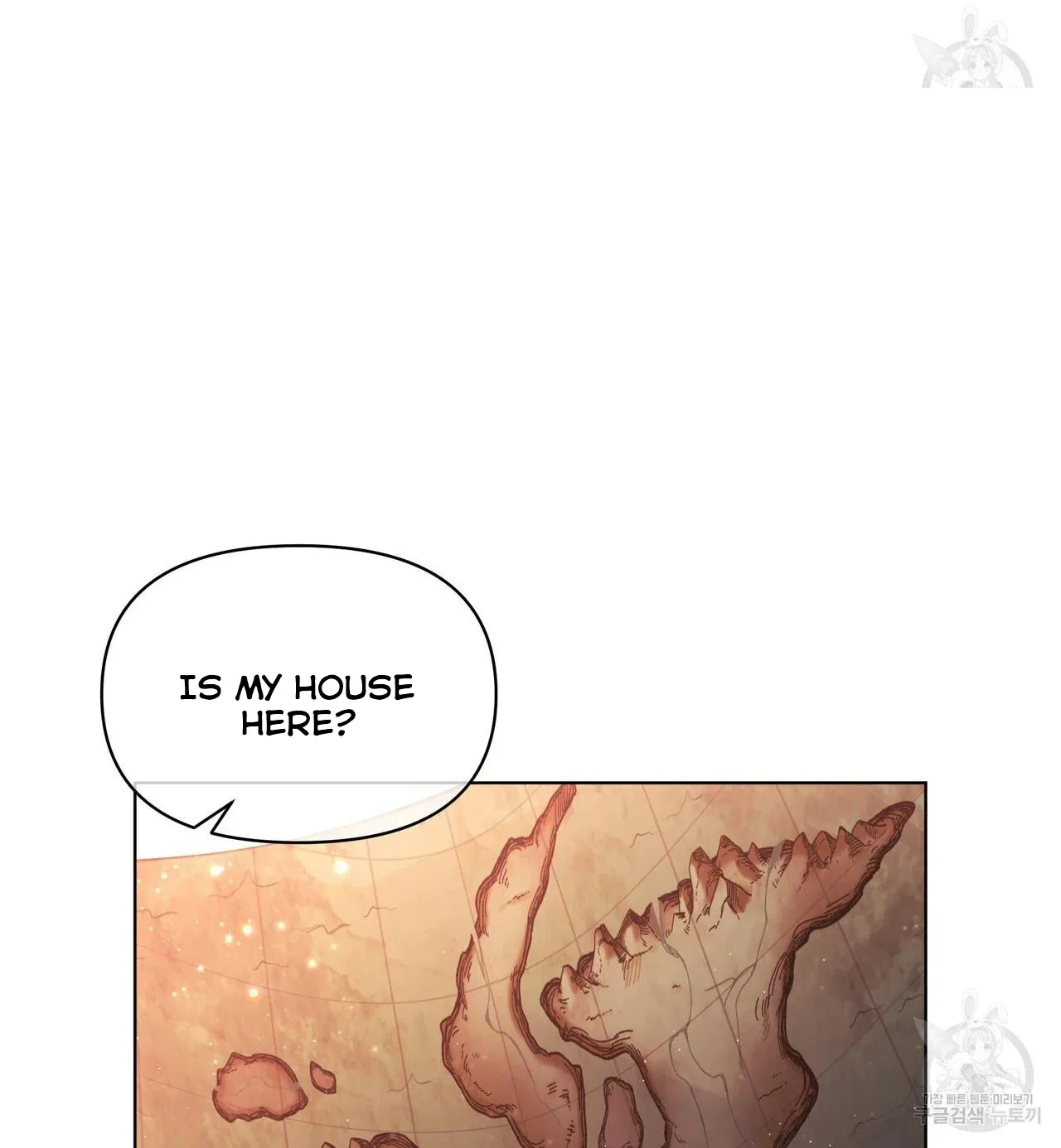 Ingram’s Lantern Chapter 8 page 22