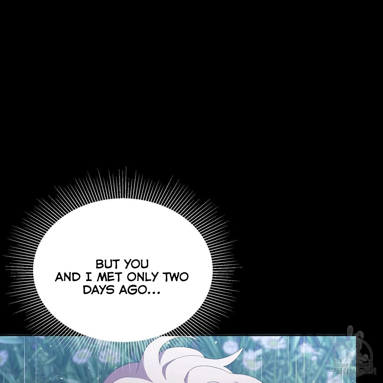 Ingram’s Lantern Chapter 7 page 26