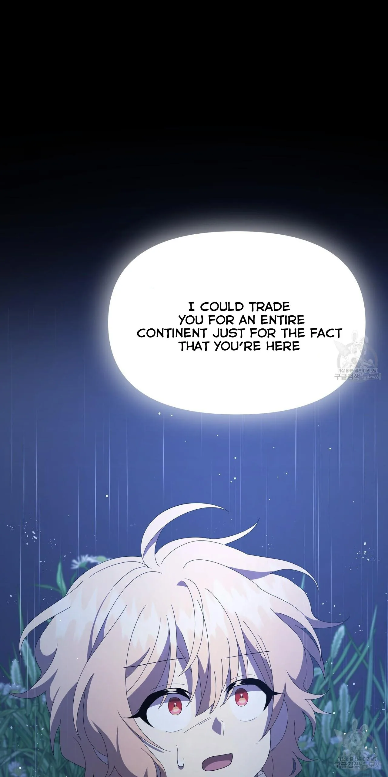 Ingram’s Lantern Chapter 7 page 22
