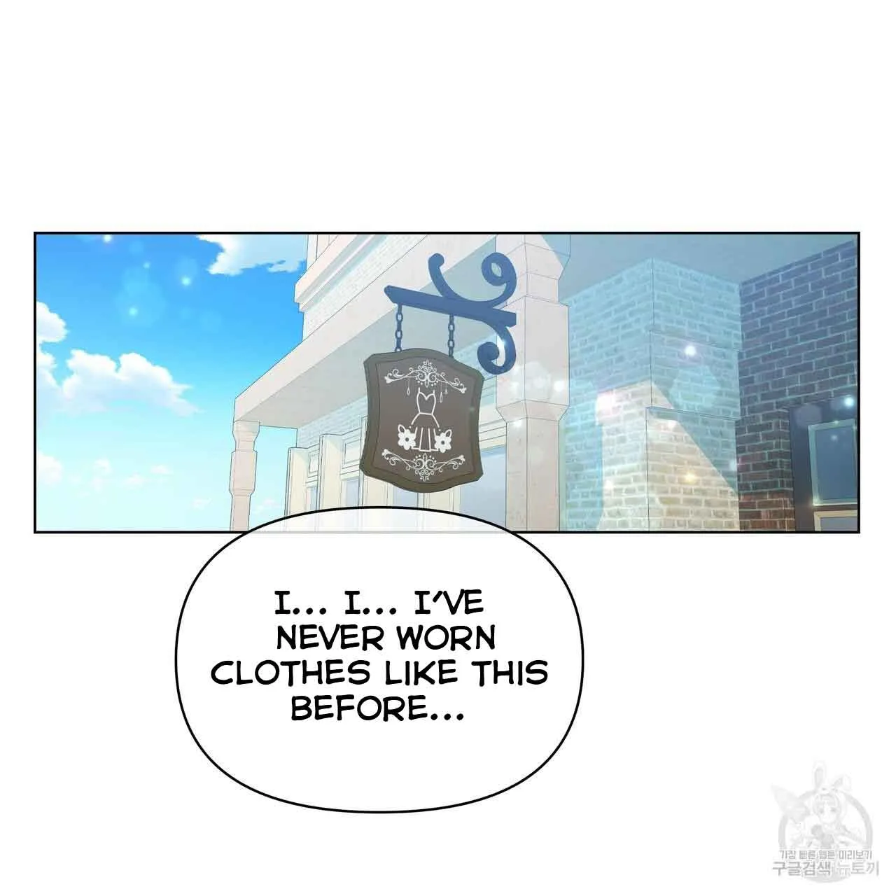 Ingram’s Lantern Chapter 9 page 4