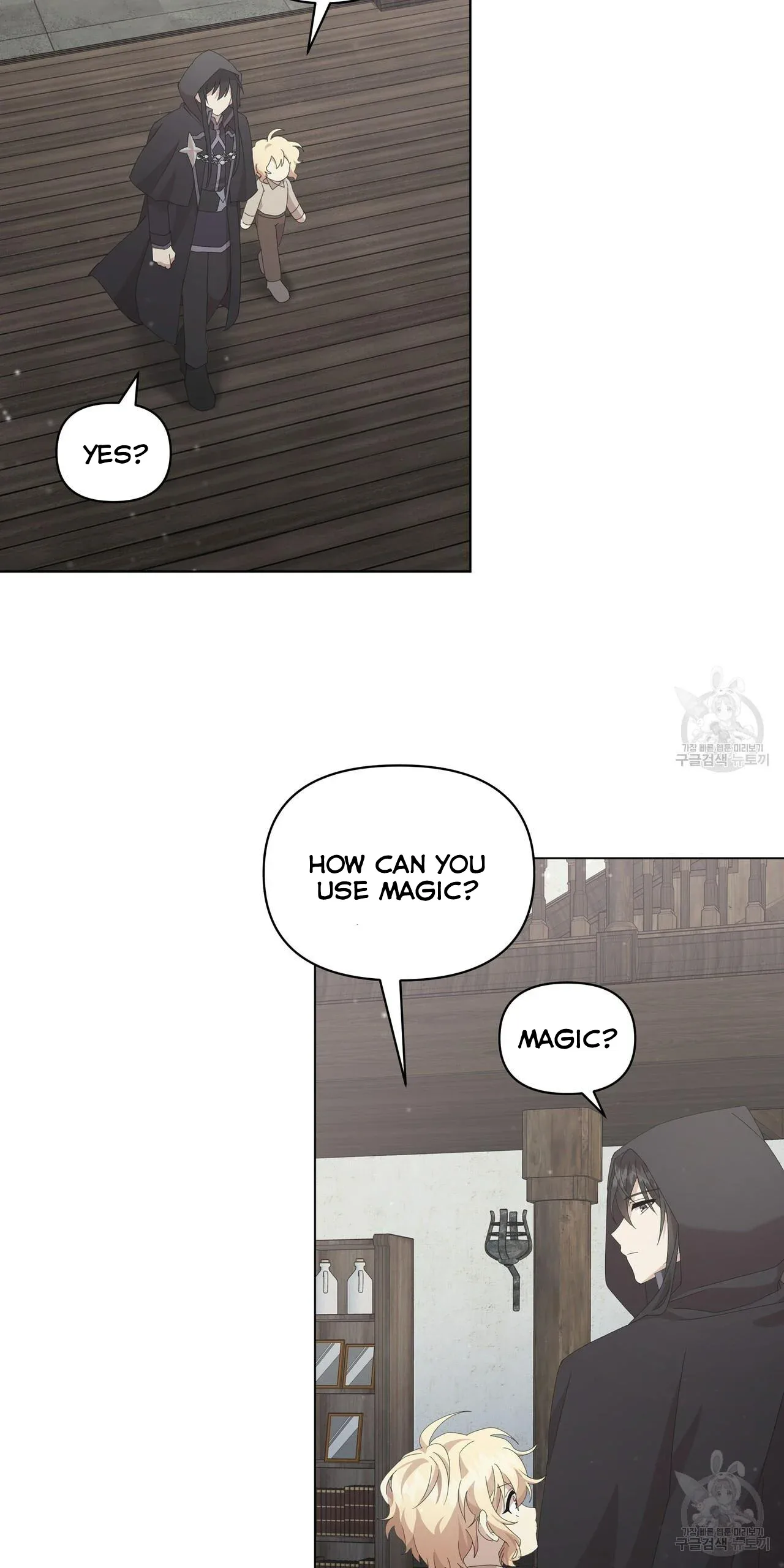 Ingram’s Lantern Chapter 8 page 52