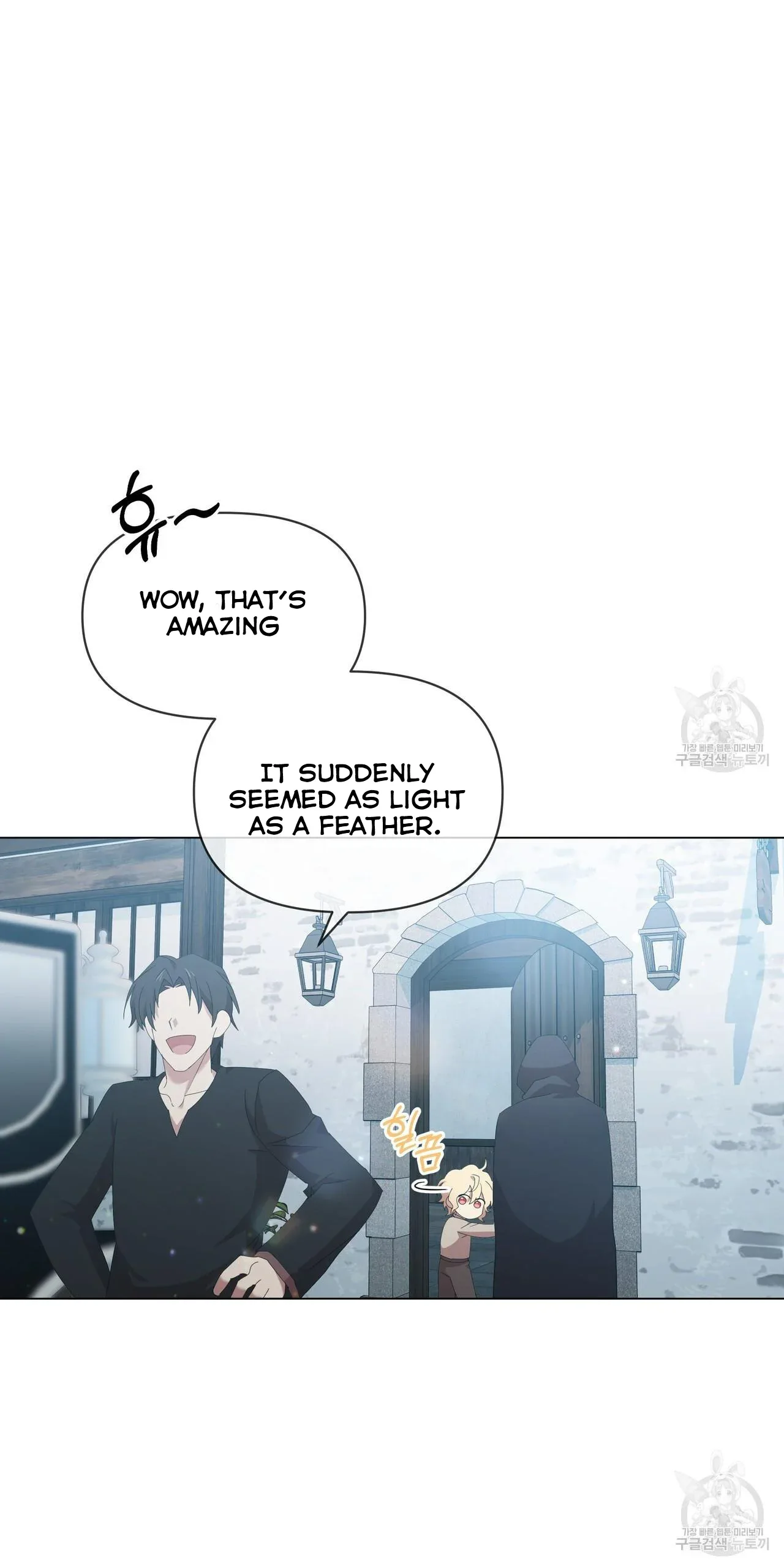 Ingram’s Lantern Chapter 8 page 50