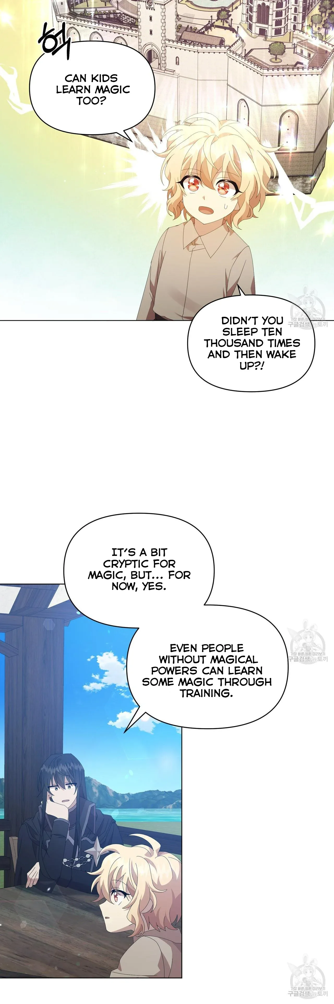Ingram’s Lantern Chapter 8 page 93