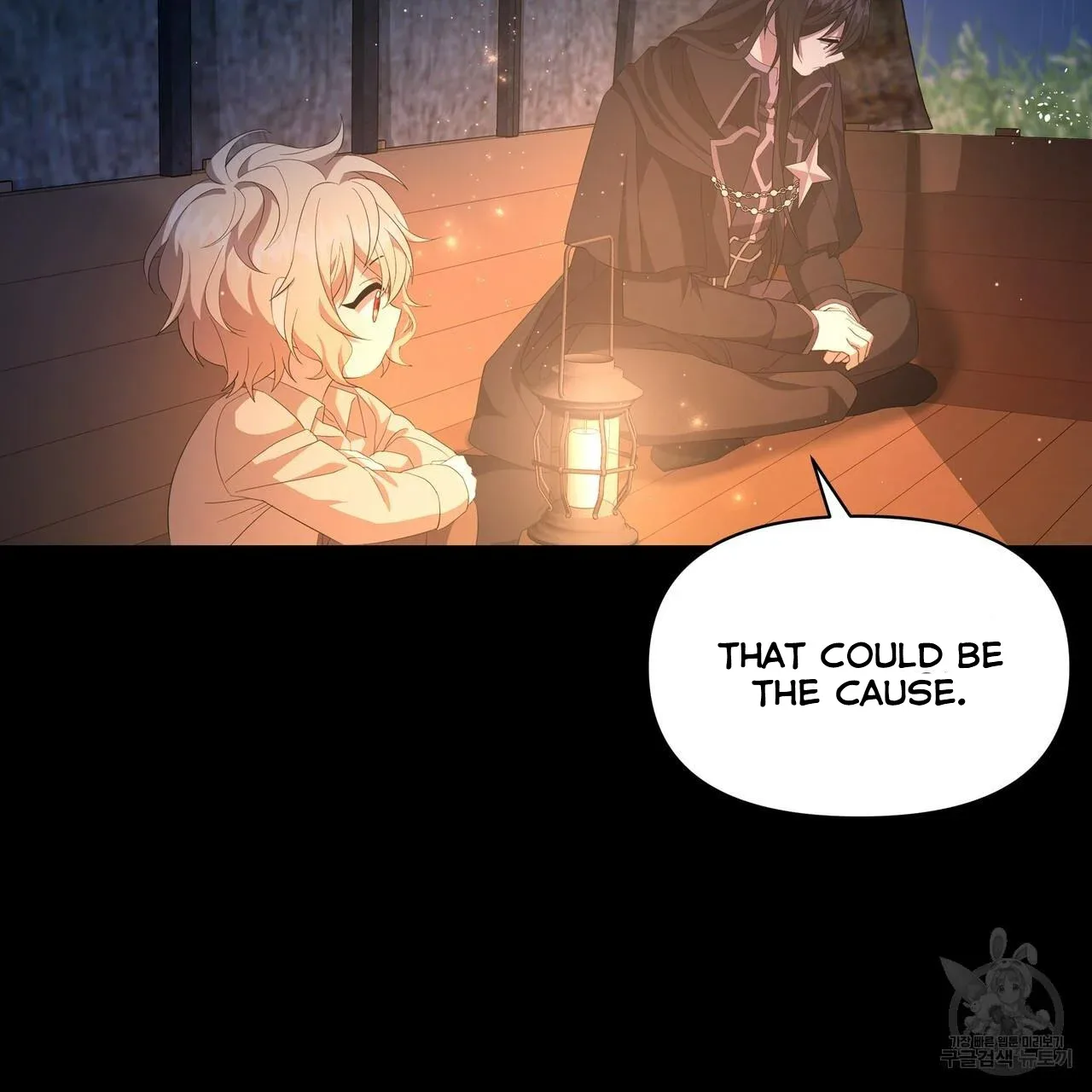Ingram’s Lantern Chapter 6 page 9