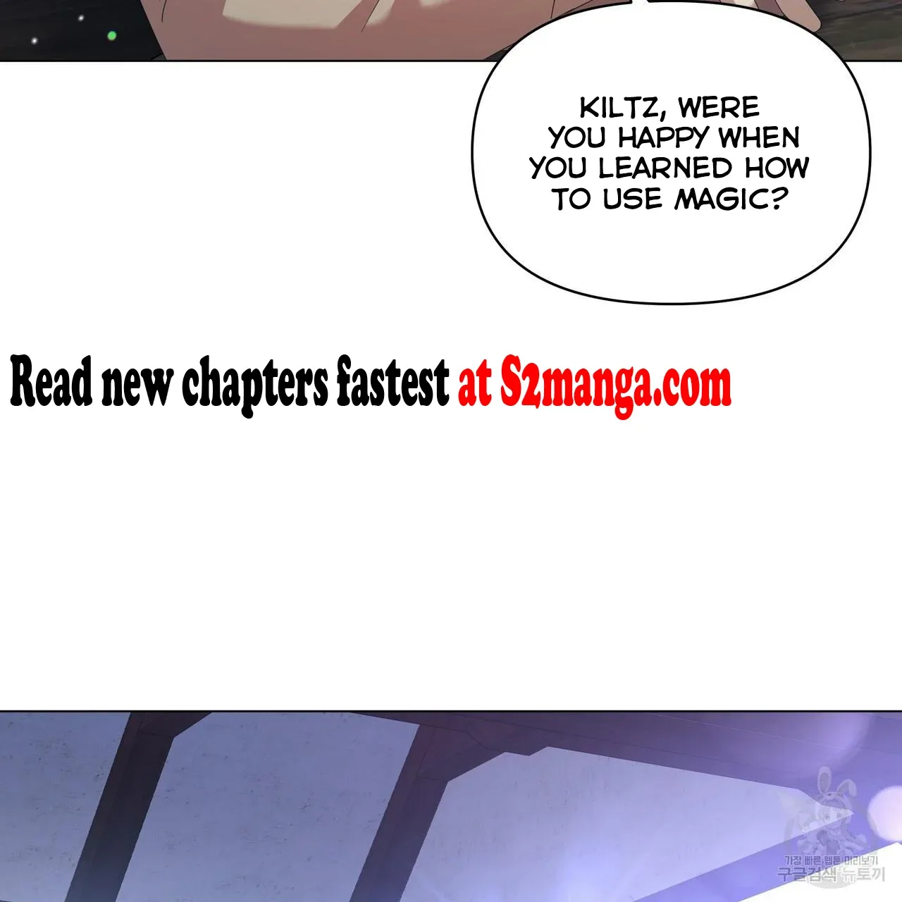 Ingram’s Lantern Chapter 8 page 97