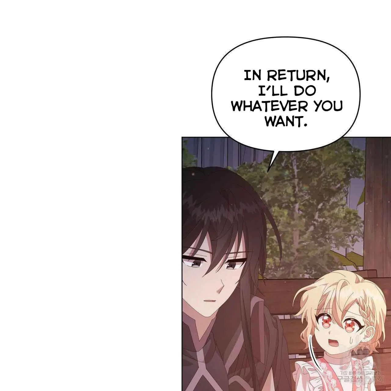 Ingram’s Lantern Chapter 9 page 91