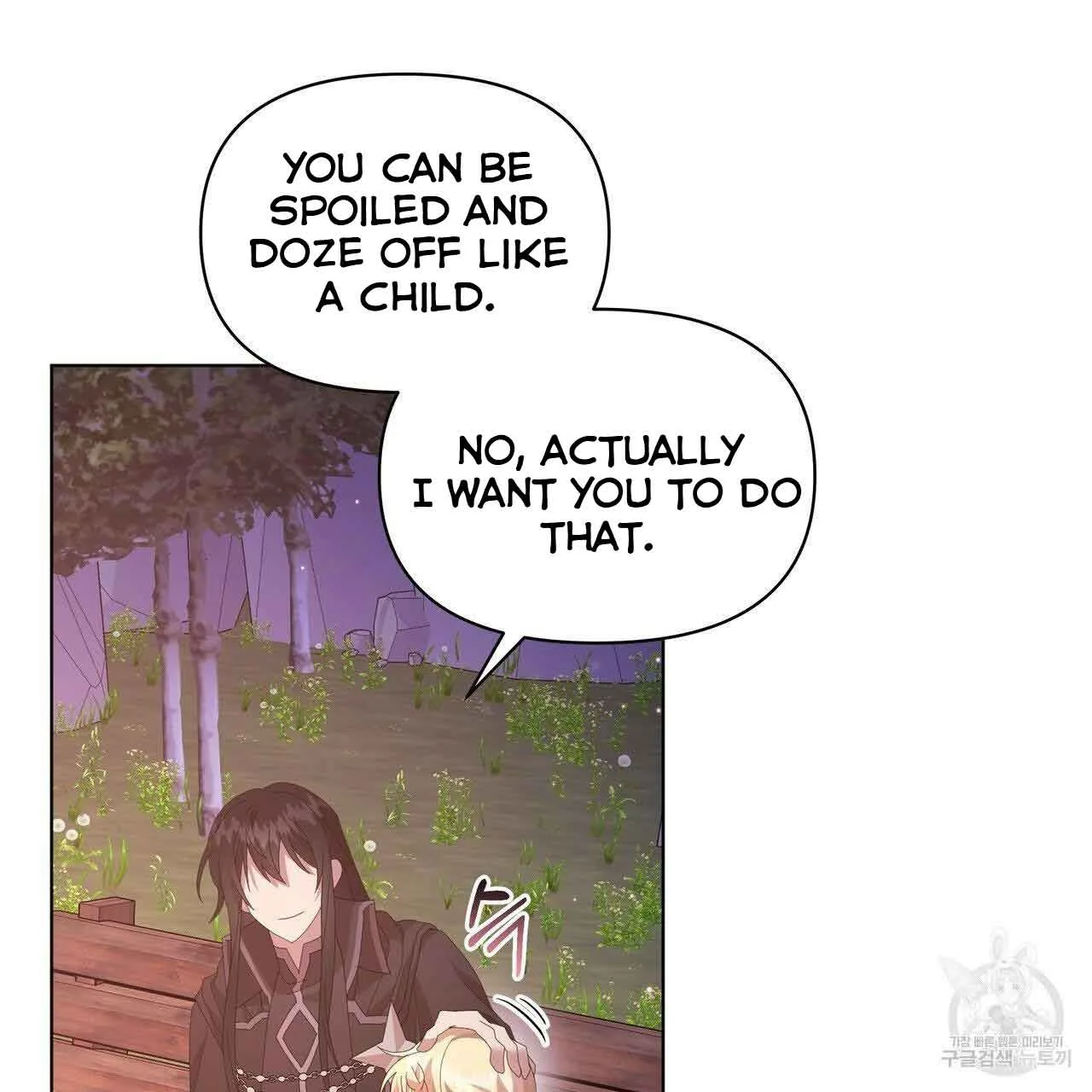 Ingram’s Lantern Chapter 9 page 94