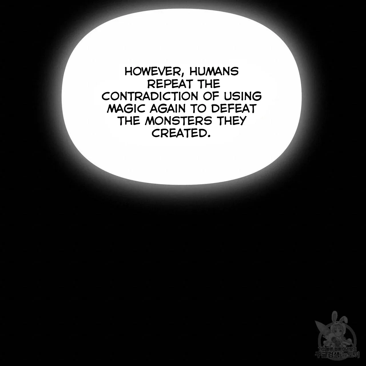 Ingram’s Lantern Chapter 6 page 18