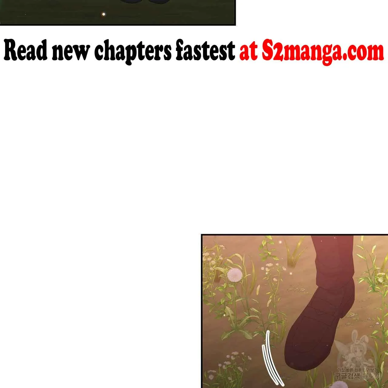 Ingram’s Lantern Chapter 9 page 104