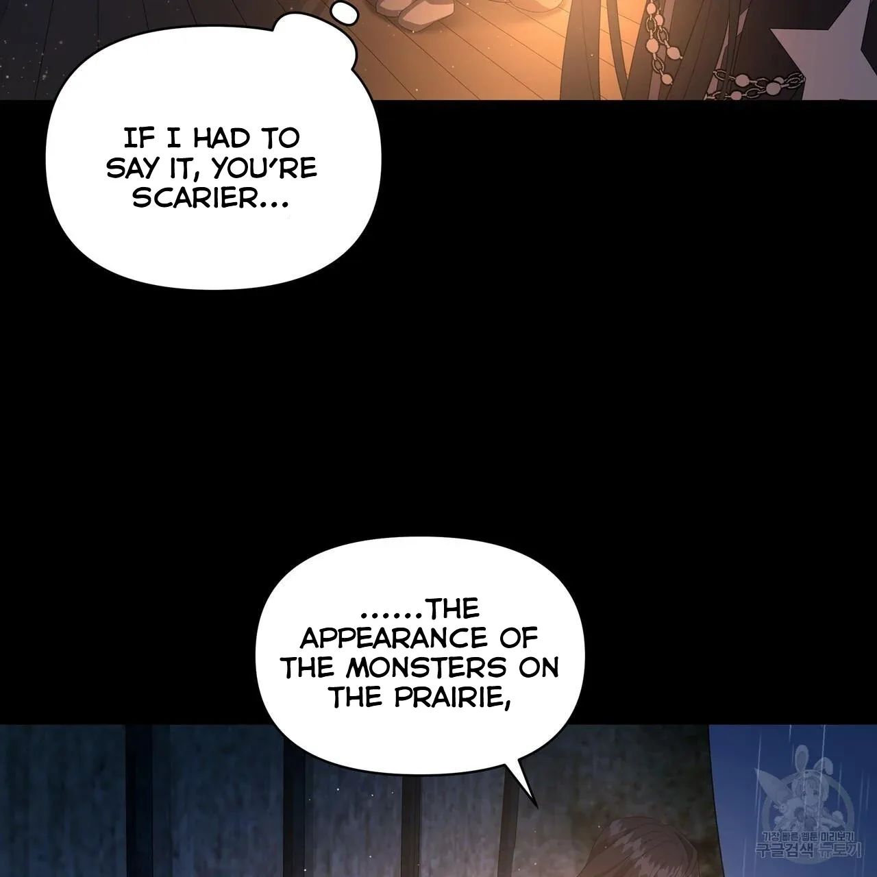 Ingram’s Lantern Chapter 6 page 8