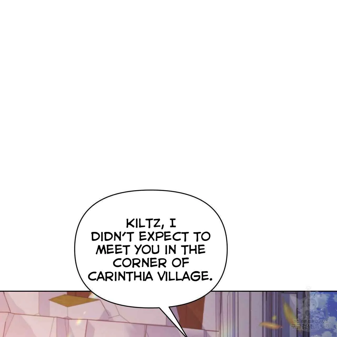 Ingram’s Lantern Chapter 10 page 3