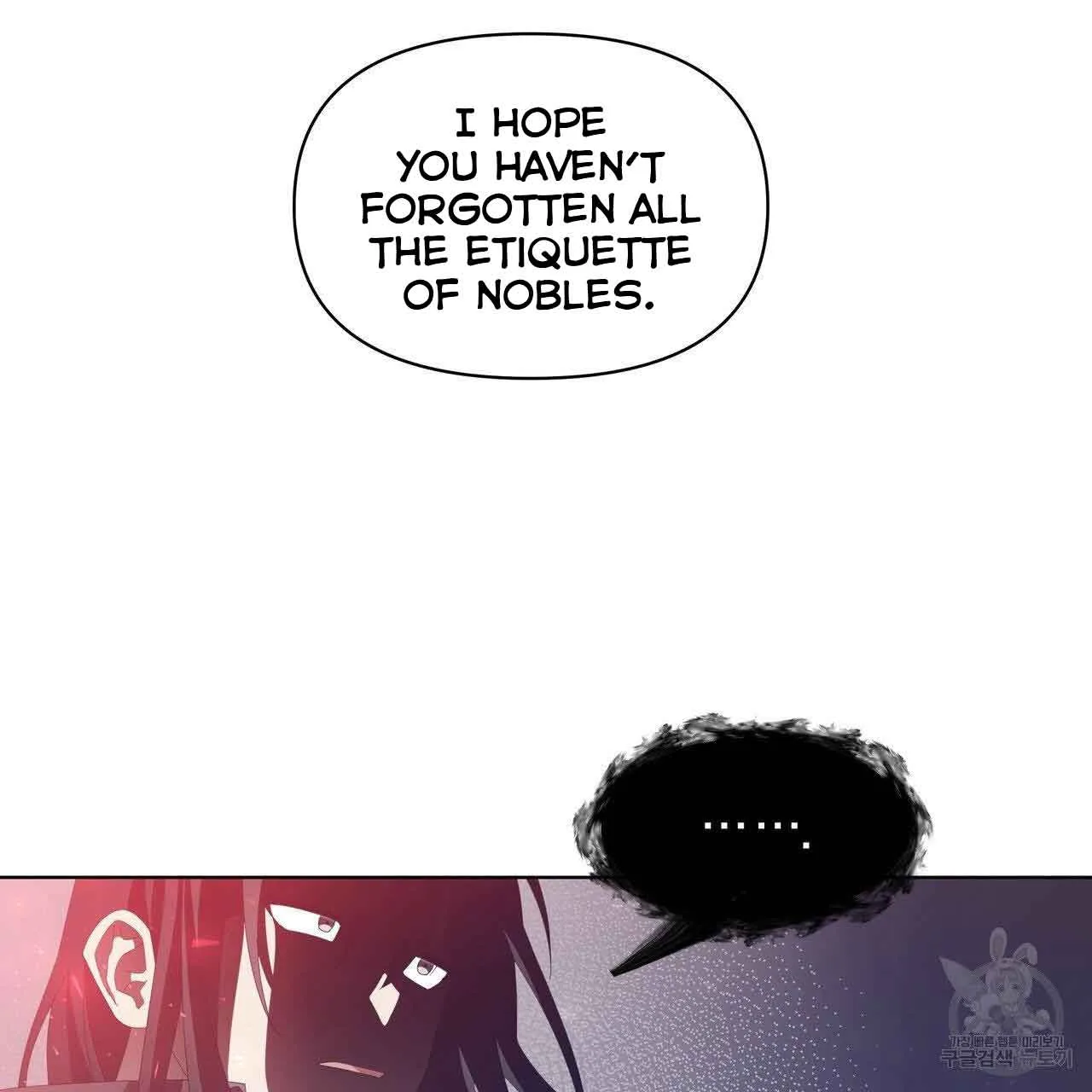 Ingram’s Lantern Chapter 10 page 15
