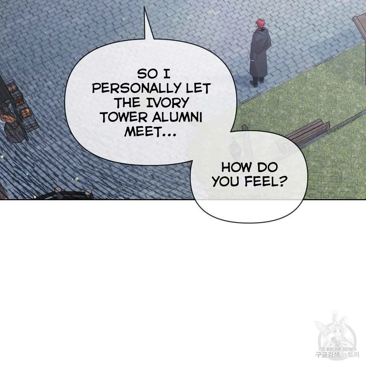 Ingram’s Lantern Chapter 10 page 75