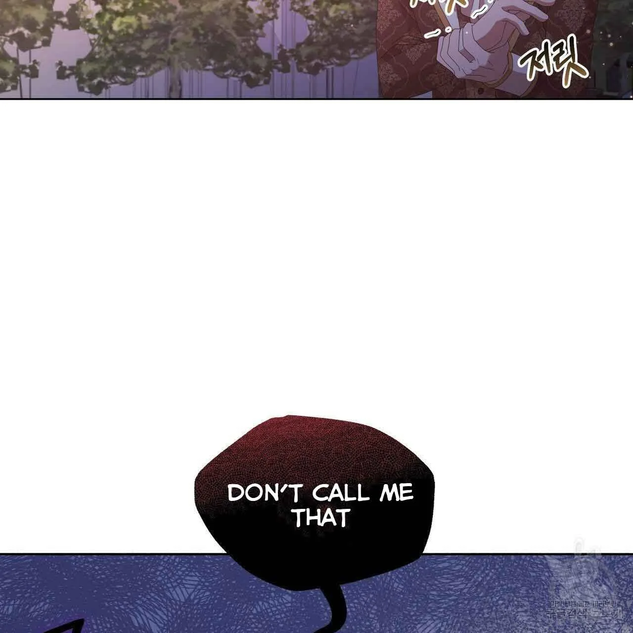 Ingram’s Lantern Chapter 10 page 45