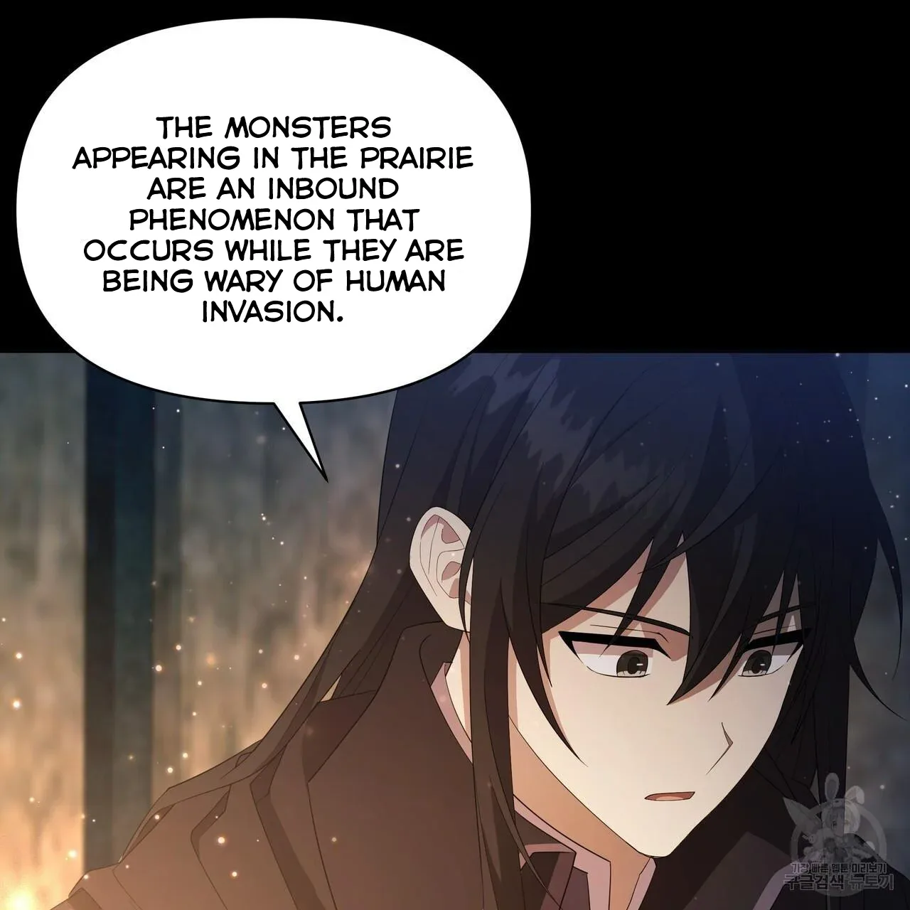 Ingram’s Lantern Chapter 6 page 16