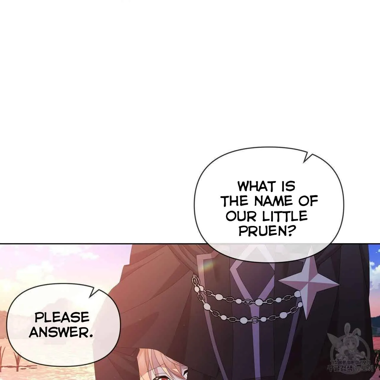 Ingram’s Lantern Chapter 10 page 27