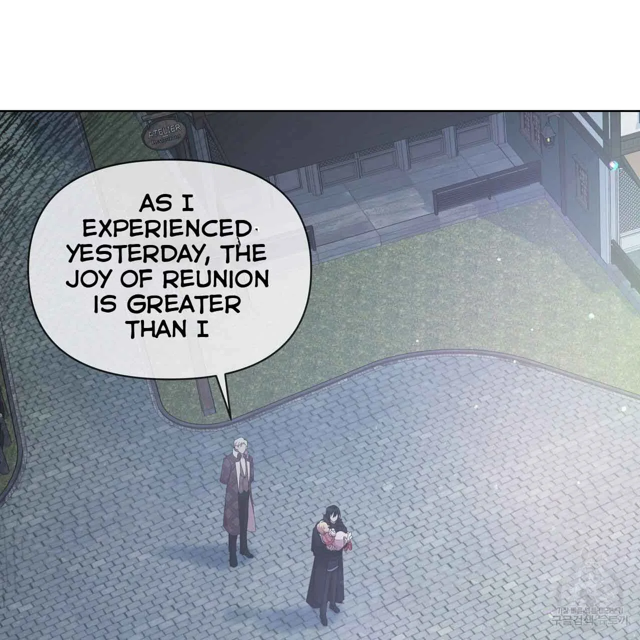 Ingram’s Lantern Chapter 10 page 74