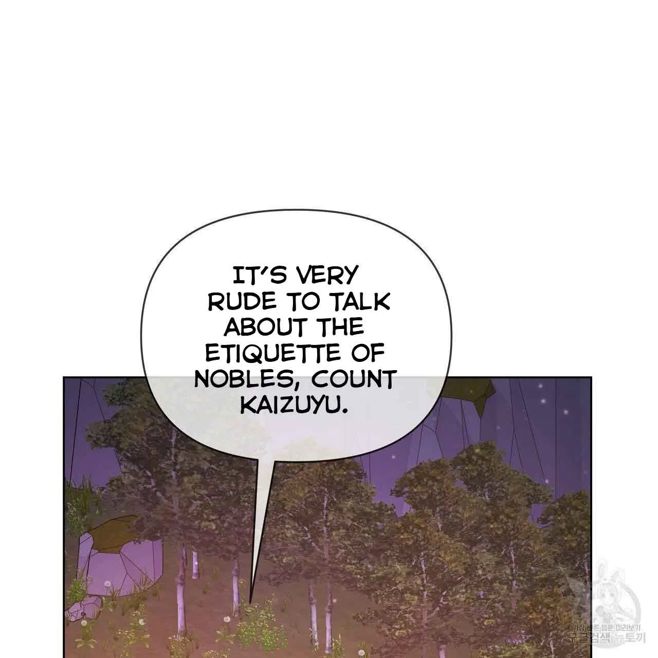 Ingram’s Lantern Chapter 10 page 29