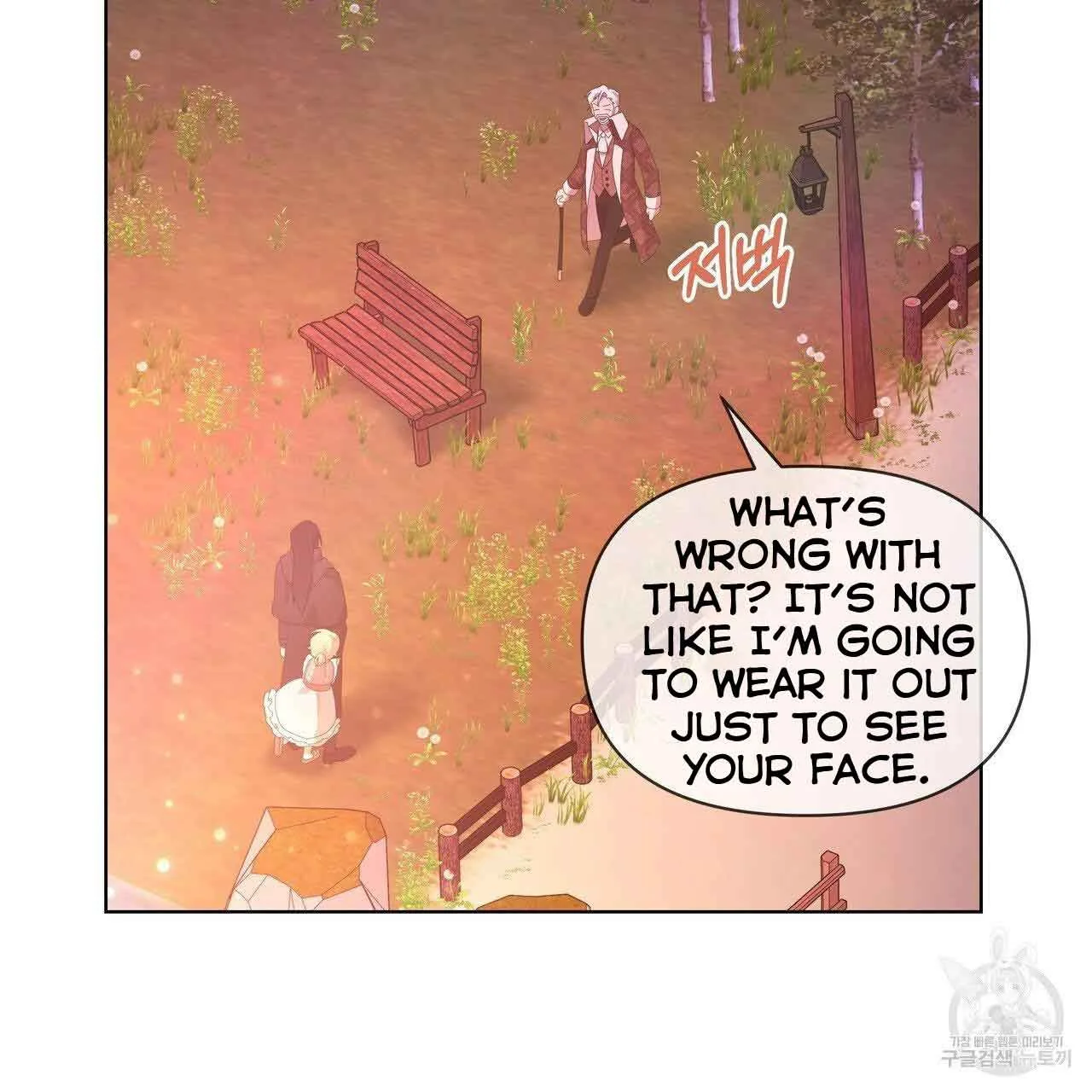 Ingram’s Lantern Chapter 10 page 30