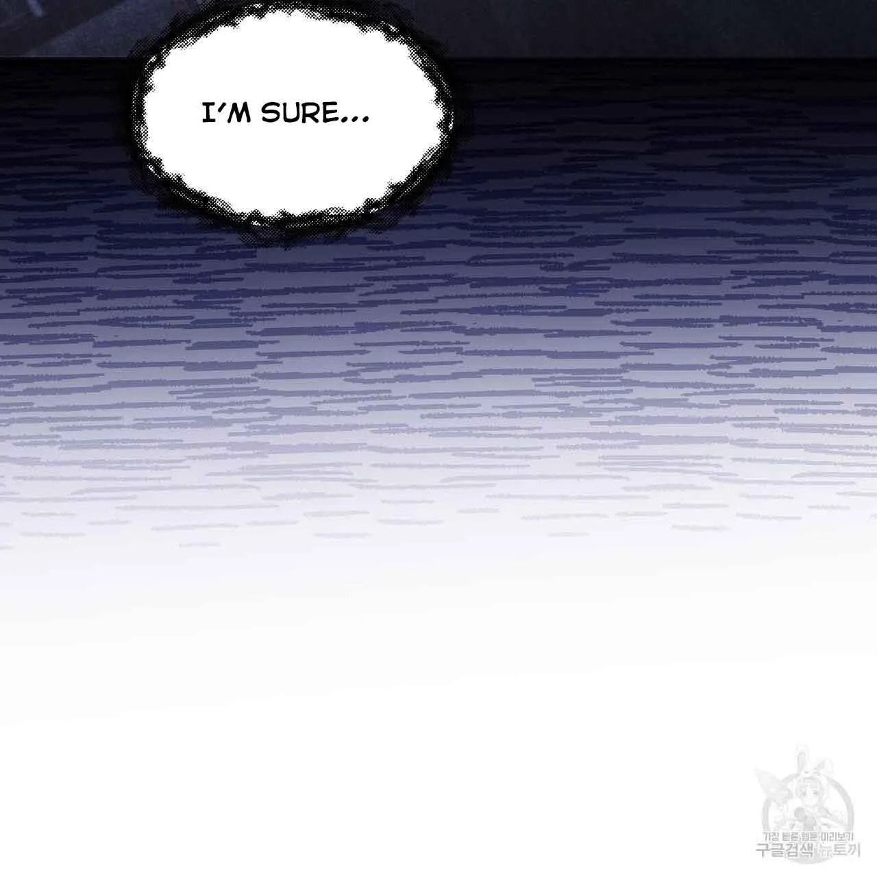 Ingram’s Lantern Chapter 11 page 13