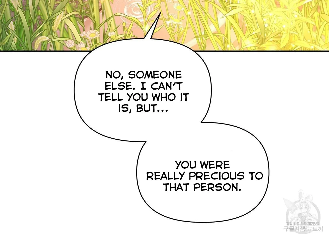 Ingram’s Lantern Chapter 7 page 46
