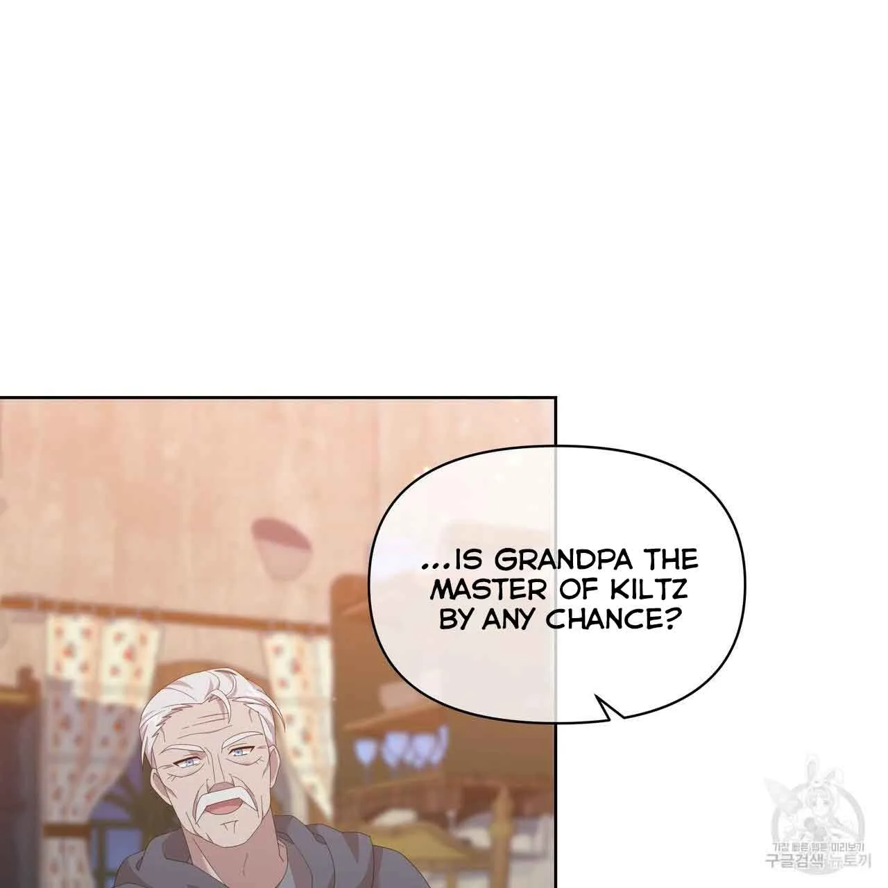 Ingram’s Lantern Chapter 11 page 66
