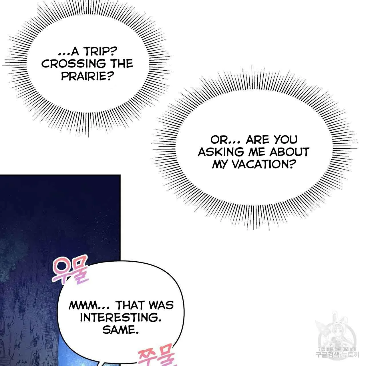Ingram’s Lantern Chapter 11 page 26