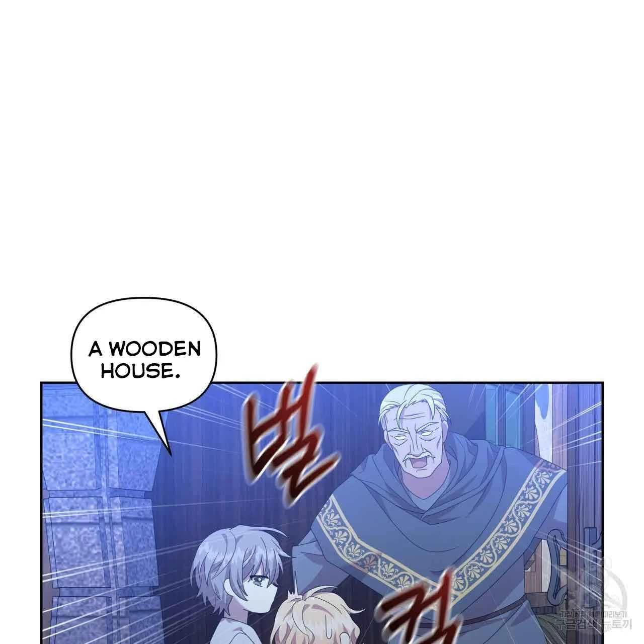 Ingram’s Lantern Chapter 11 page 46