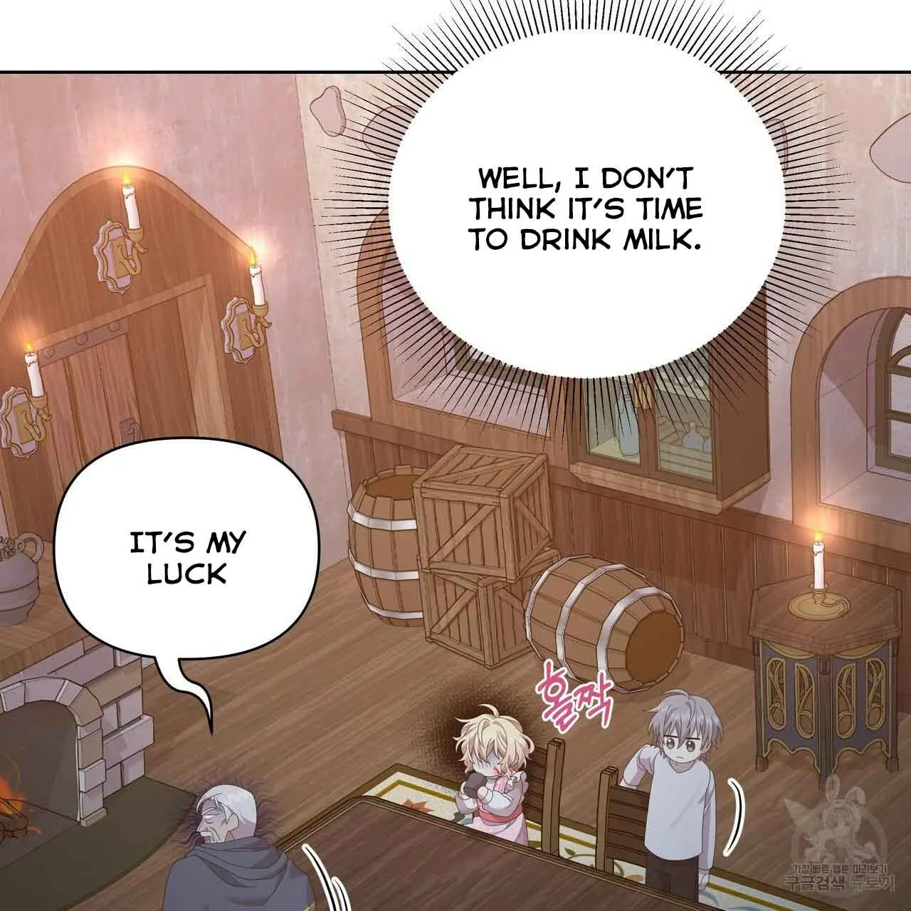 Ingram’s Lantern Chapter 11 page 60